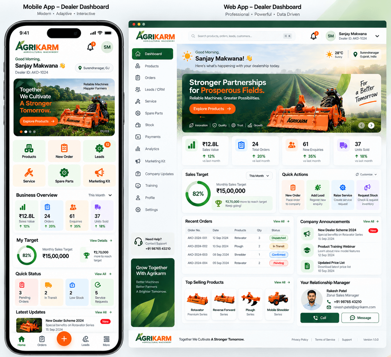 Agrikarm screenshot